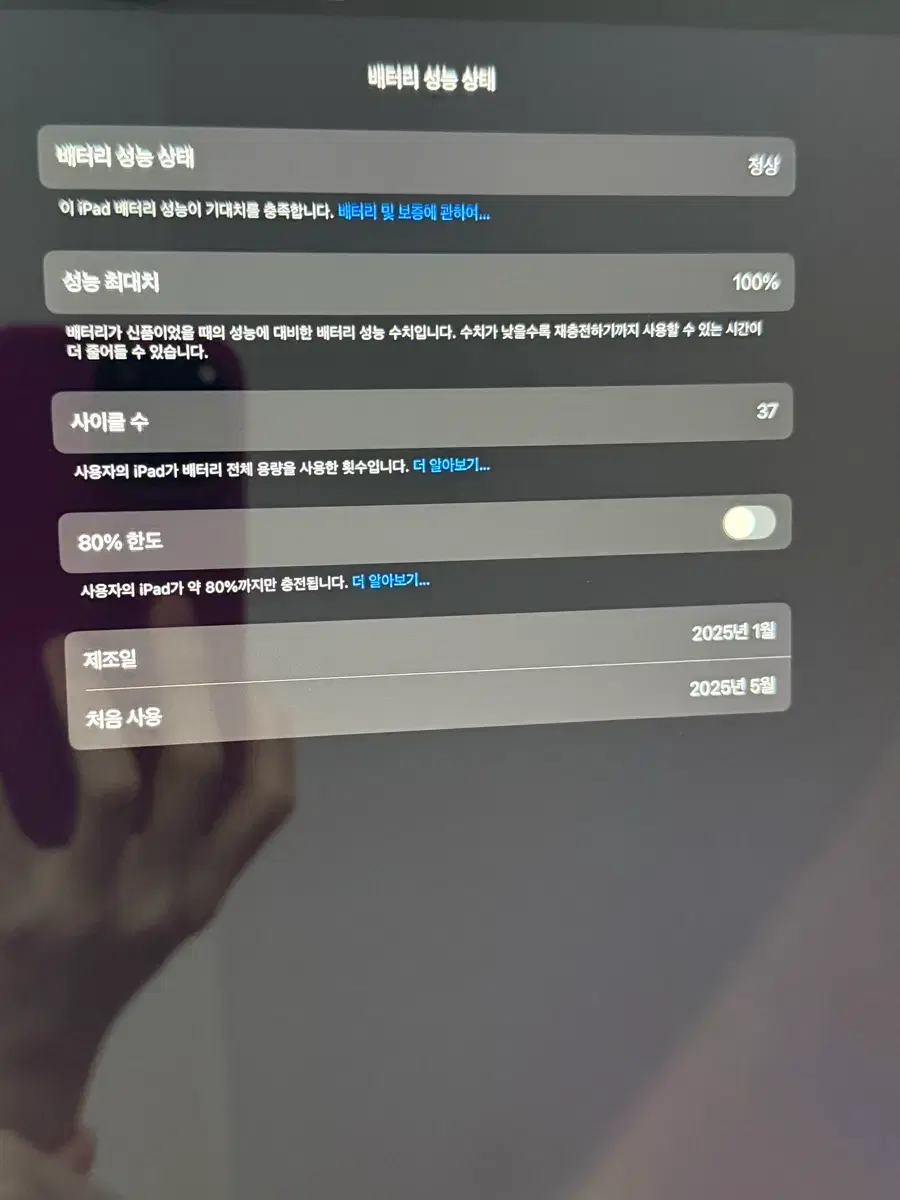 thumbnail-10